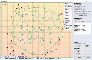 調査範囲設定